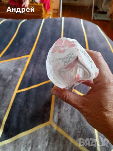 Стара хартиена торбичка СД Търговия Перник, снимка 3 - Други ценни предмети - 38310917