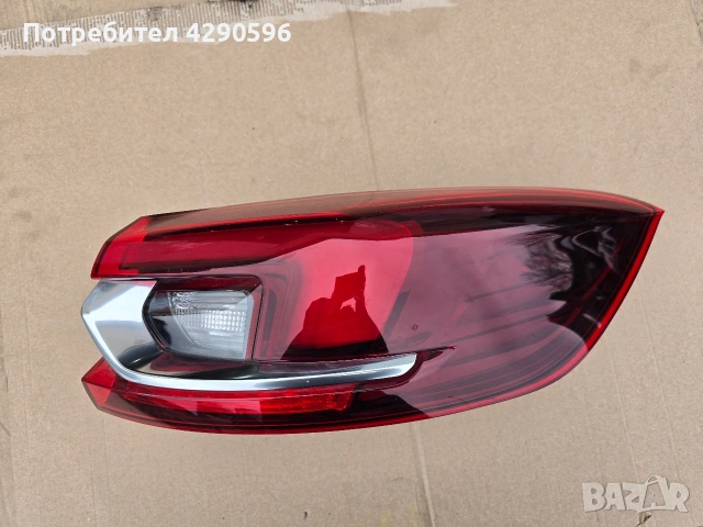 Десен стоп за Opel Insignia B комби / Инсигния Б 