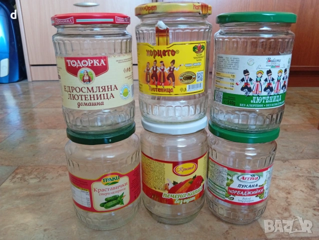 буркани с винт