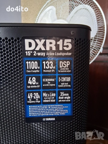 Активни тонколони Yamaha dxr 15, снимка 7 - Тонколони - 54239397