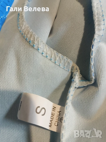 Дрехи за малко куче, снимка 7 - За кучета - 53368792