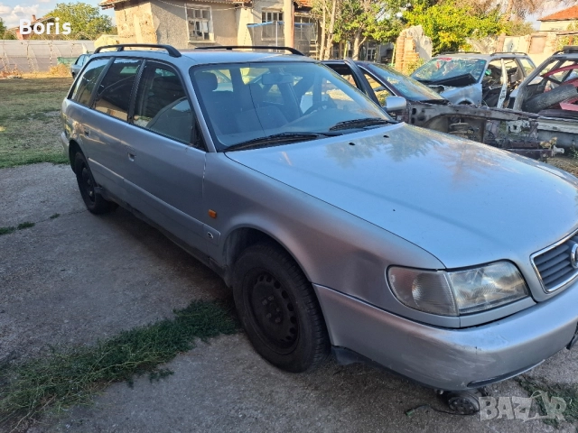 Audi A6 C4 2.0ACE на части , снимка 2 - Автомобили и джипове - 51751018