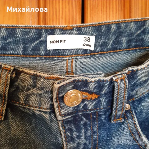 Дънки, снимка 2 - Дънки - 47323010