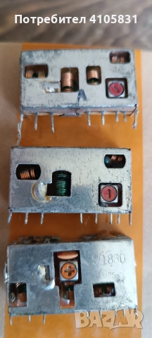 fm модули 87-108мхц, снимка 13 - Друга електроника - 52422896