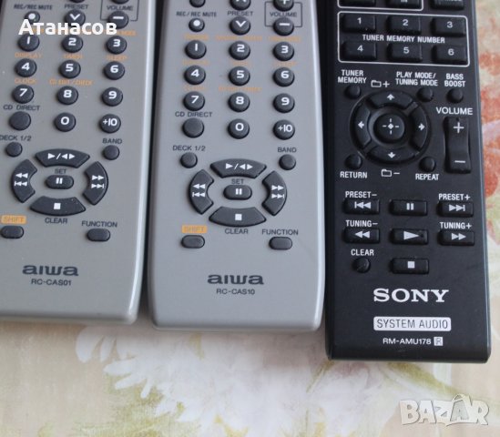 Дистанционно SONY System AUDIO и Samsung, снимка 12 - Аудиосистеми - 32070170