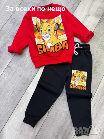 Детски екип Simba Код B291