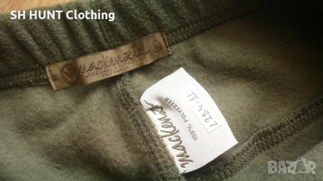Mackenzie POLAR Thermo Unerwear размер XL за лов риболов поларена термо долница - 1870, снимка 7 - Екипировка - 53091109