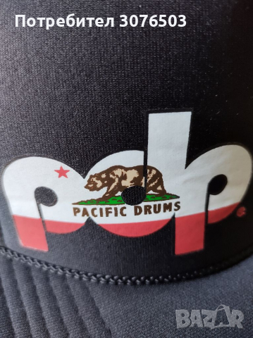 Black Cali Trucker Hat, снимка 1