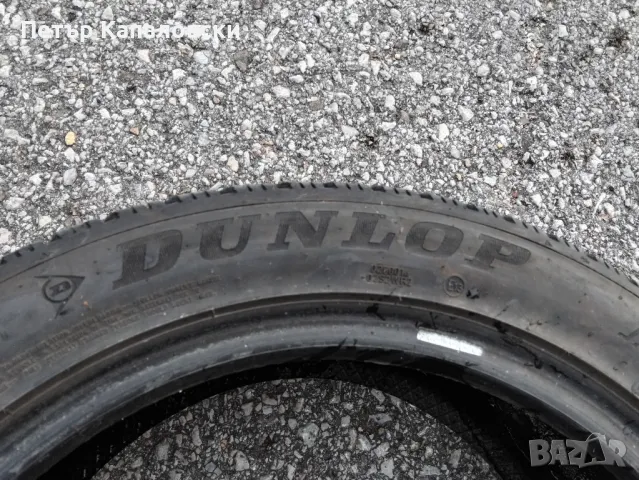 Гуми 225 50 17 Дънлоп Dunlop 2 броя. Нов внос. Не са нови. Гаранция., снимка 11 - Гуми и джанти - 47904903
