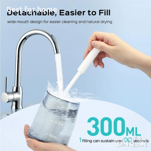 Професионален зъбен душ COSLUS – 300ml Резервоар, IPX7 Водоустойчив, USB зареждане, снимка 4 - Медицинска апаратура - 52954445