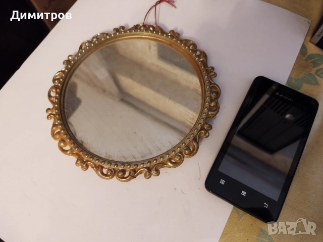 Ретро соц. огледалце