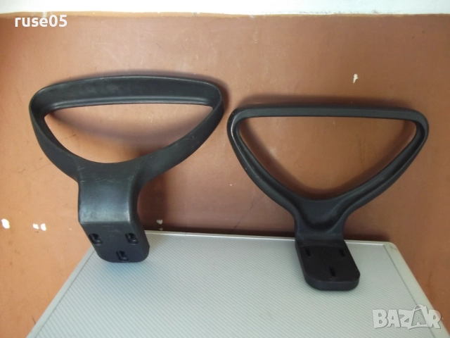 Подлакътници - 2 бр. за офис стол - 7, снимка 2 - Столове - 52229662