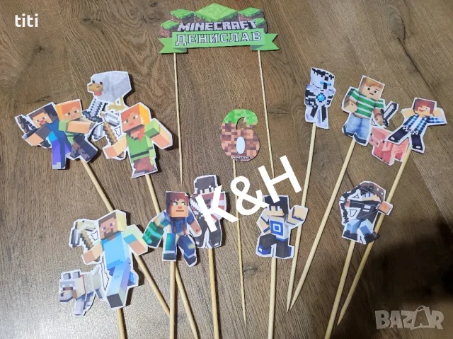 Декорация за картонена торта на различни теми, снимка 1