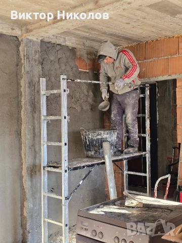 Предлагаме , снимка 3 - Ремонти на къщи - 52977117