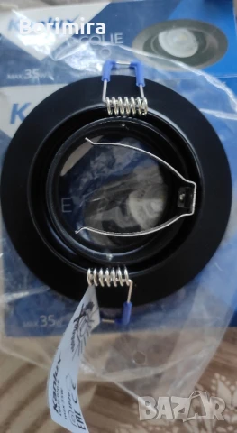 Нови лунички/ декоративен пръстен за лунички, снимка 4 - Лед осветление - 51080077