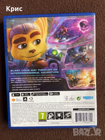 Игра За PS5 Ratchet & Clank Rift Apart, снимка 2 - Игри за PlayStation - 52591406