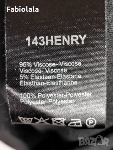 Expresso top S, снимка 5 - Корсети, бюстиета, топове - 44481527