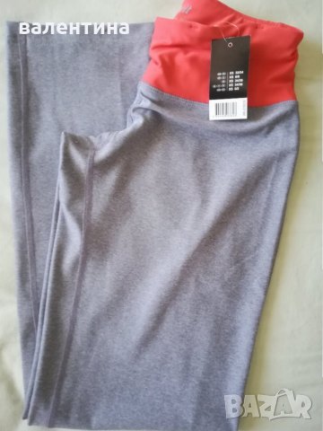 Намаление! Дамски анцунг, снимка 1