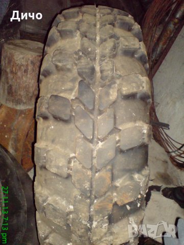 ГУМА 13 ОТ БТР 