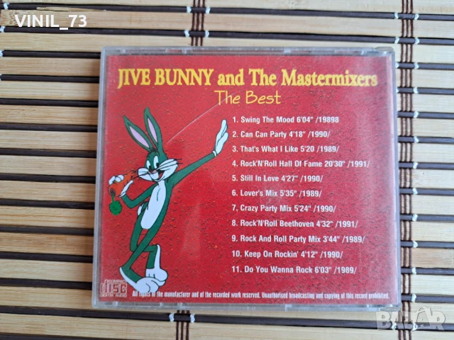 Jive Bunny And The Mastermixers , снимка 3 - CD дискове - 50681199
