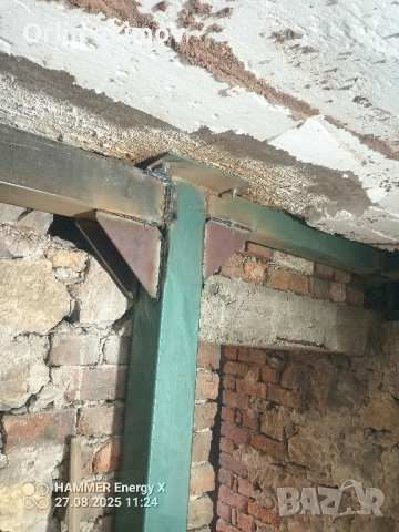 Завръчни Услуги!!!, снимка 8 - Други - 52617826