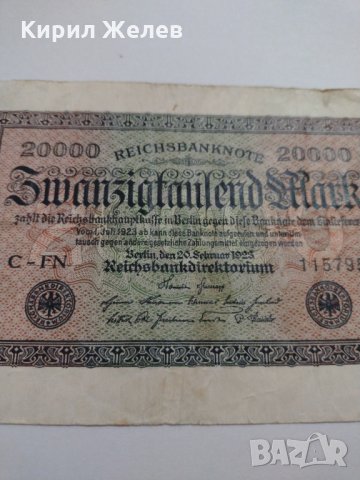 Райх банкнота - Германия - 20 000марки / 1923 година - 17986, снимка 2 - Нумизматика и бонистика - 31029947