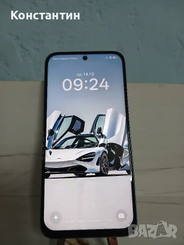 oppo A6x 5g чисто нов 