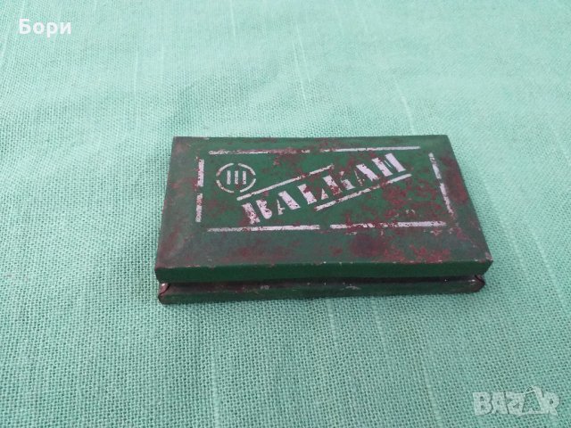 BALKAN III тампон за мастило, снимка 2 - Други ценни предмети - 30691419