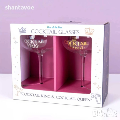 Комплект коктейлни чаши за двойка - Крал и Кралица, снимка 2 - Романтични подаръци - 52918594