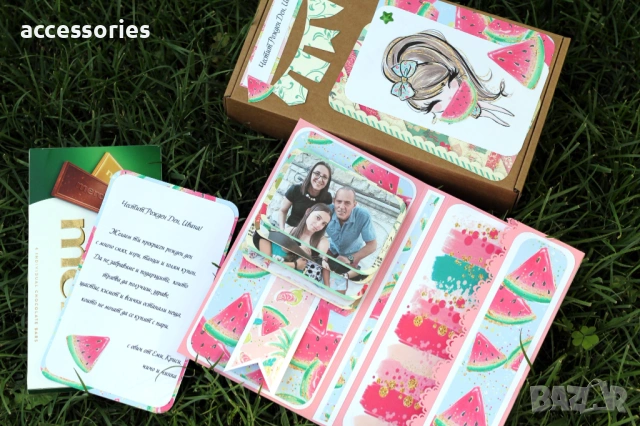 Ръчно изработена персонална кутийка за рожден ден, снимка 7 - Други стоки за дома - 54177037