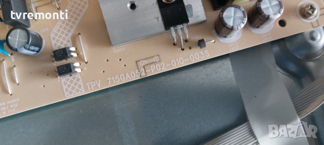 Power TPV 715GA052-P02-010-003S for PHILIPS 43PUS7956/12 43inc DISPLAY TPT430WR-J1Q01.N VER.SD2V, снимка 2 - Части и Платки - 39808717
