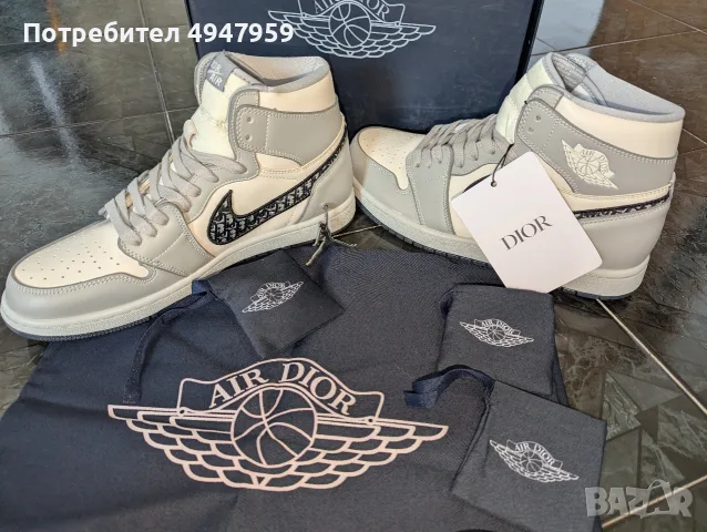 Dior x Air Jordan 1 High OG ( „Air Dior“ )No 44 !! OP 1900€, снимка 4 - Кецове - 56057422