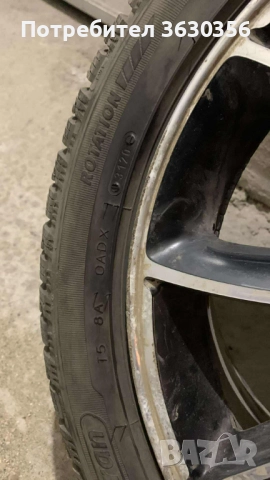 Зимни гуми 225 45 17 с джанти AEZ, снимка 6 - Гуми и джанти - 52383026