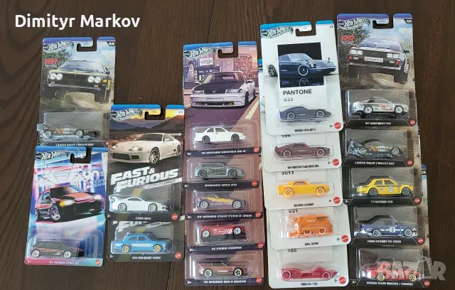 Hot wheels silver / mainline