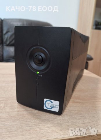 UPS G-Tec PC615N-850