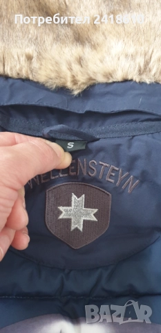 Wellensteyn Abendstern Long Women Jacket Parka Size S ОРИГИНАЛ! Дамско Зимно Яке - Парка!, снимка 2 - Якета - 52561160
