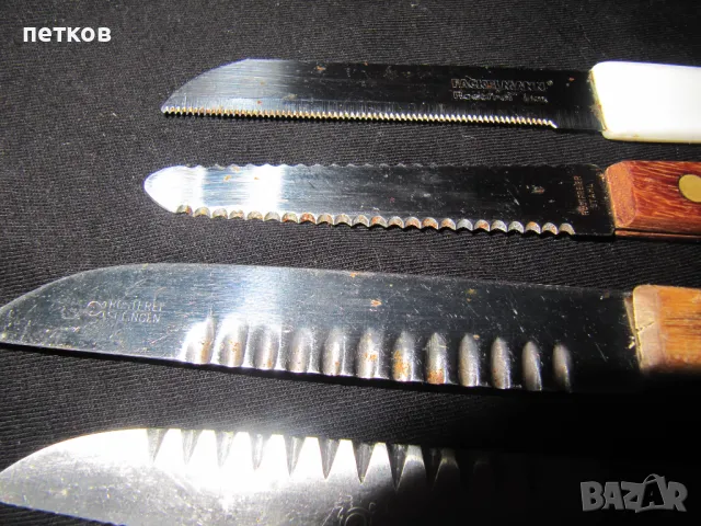 готварски ножчета, ножчета за декорация, снимка 6 - Форми - 47508679