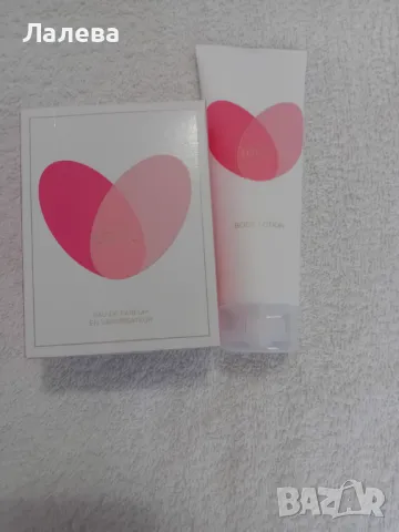 Комплект парфюм и лосион за тяло LOV  U