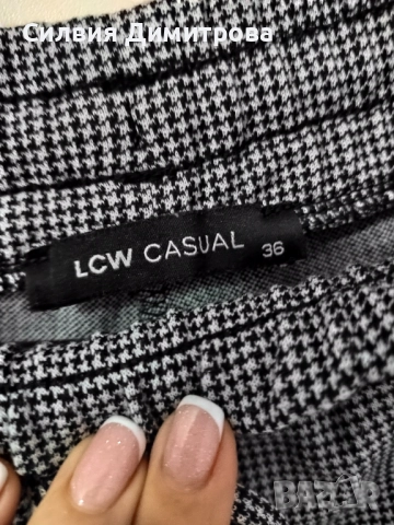 Дамски панталон LC Waikiki