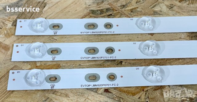 LED КОМПЛЕКТ PHILIPS 32" ИНЧА TPT315B5 ОРИГИНАЛНИ ЗАМЕСТИТЕЛИ ( 3 ПО 7 ДИОДА 62,5СМ) LBM320P0701-FC-, снимка 4 - Части и Платки - 35105276