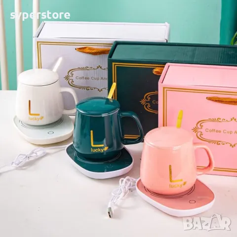 Комплект чаша с капак, лъжичка и нагревател Digital One SP01020, за поддържане на топли напитки, бял, снимка 6 - Сервизи - 49461365