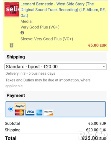 Това е оригиналният саундтрак запис на филма "Уестсайдска история" (West Side Story) от 1961 г., изд, снимка 7 - Грамофонни плочи - 53013369