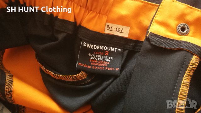 SWEDEMOUNT SWX Stretch Pant Women за лов и туризъм раз 34 / XS дамски стреч еластичен панталон - 132, снимка 15 - Екипировка - 37442550