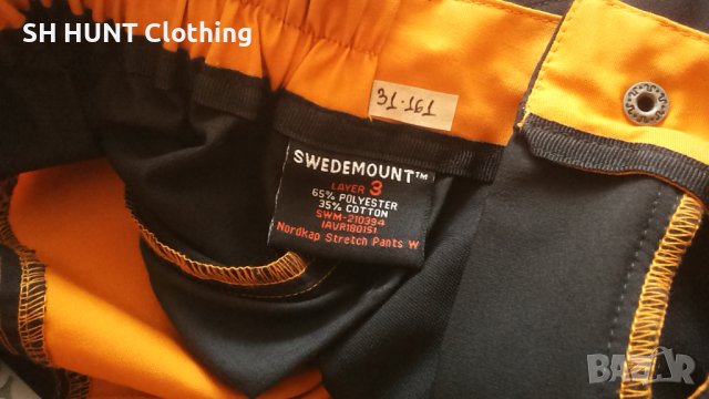 SWEDEMOUNT SWX Stretch Trouser размер 34 / S панталон със здрава и еластична материи - 87, снимка 15 - Екипировка - 37442550