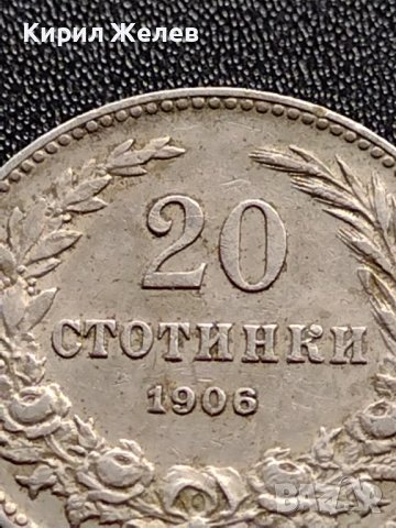 МОНЕТА 20 стотинки 1906г. ЦАРСТВО БЪЛГАРИЯ СТАРА РЯДКА ЗА КОЛЕКЦИОНЕРИ 36087, снимка 3 - Нумизматика и бонистика - 39369546