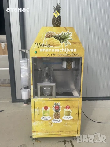 Професионална машина за рязане на ананас!, снимка 7 - Обзавеждане на кухня - 54363402