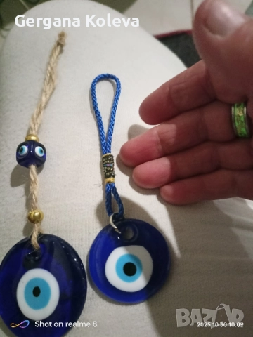 продавам турско око