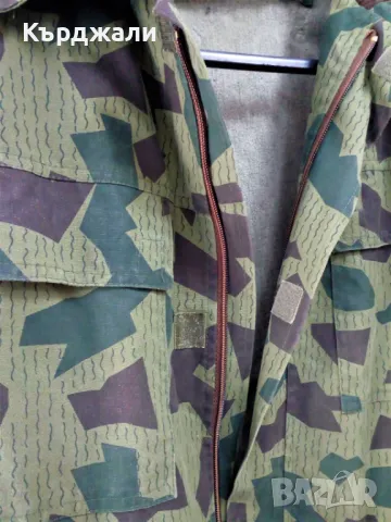 Топла Военна Маскировъчна Шуба с Подплата, снимка 3 - Екипировка - 48633227