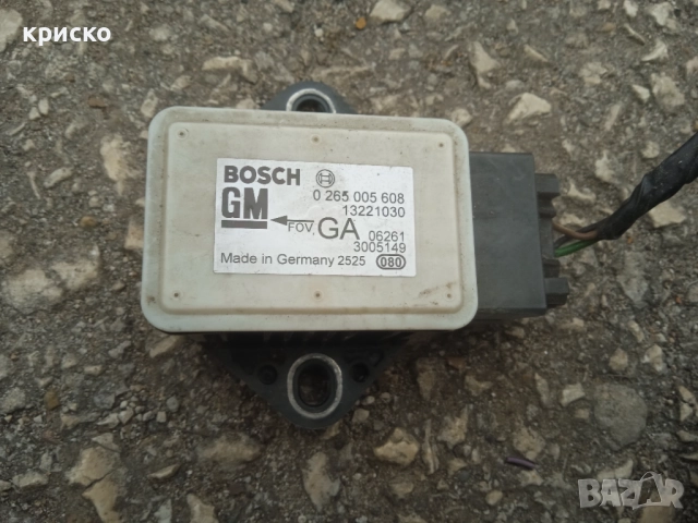 опел мерива части, снимка 4 - Части - 51857556