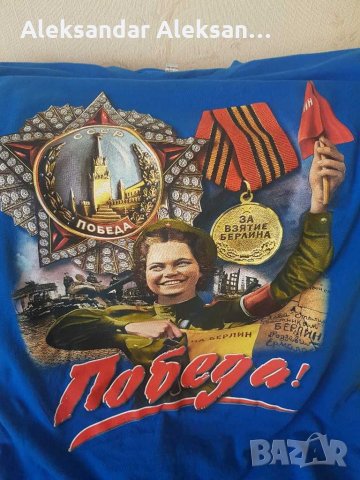 3д тениски, снимка 6 - Тениски - 29230448